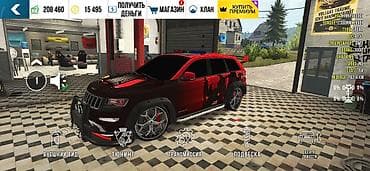saka diska: Чит jeep SRT донатная 414сил +могул добавить флаг любой страны — 5