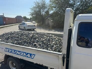 садовые качели фото цены: Портер отцев для стяжки,для фундамента,для сесмапоис Портер песок для — 7