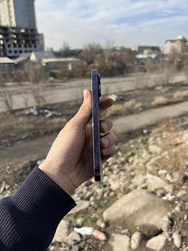 чехлы ваз 2107: IPhone 14 Pro Max, Б/у, 256 ГБ, Deep Purple, Чехол, 83 % — 5