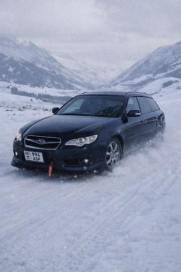Subaru Legacy: 2005 г., 2 л, Типтроник, Бензин, Универсал