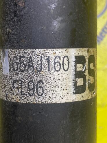 амортизаторы опель вектра б: Комплект амортизаторов Subaru Оригинал, Япония — 4