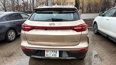 синтипон алабыз: Аренда электромобилей weltmeister ex5 -Цена: 1800 сом/сутки. -Залог — 9