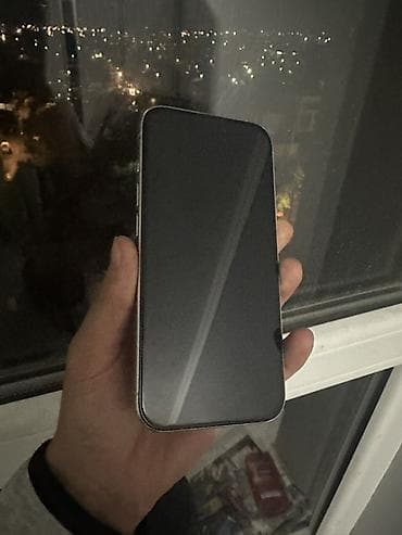 мини принтер для фото: IPhone 15 Pro, Новый, 128 ГБ, White Titanium, Защитное стекло, Чехол, 87 % — 2