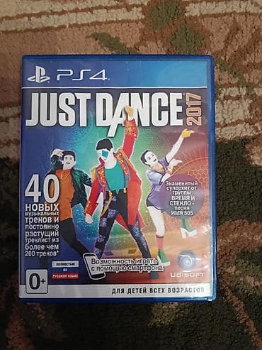 Видеоигры: Игровые диски для PlayStation 4 (лицензия, коробочные издания): 1) — 3