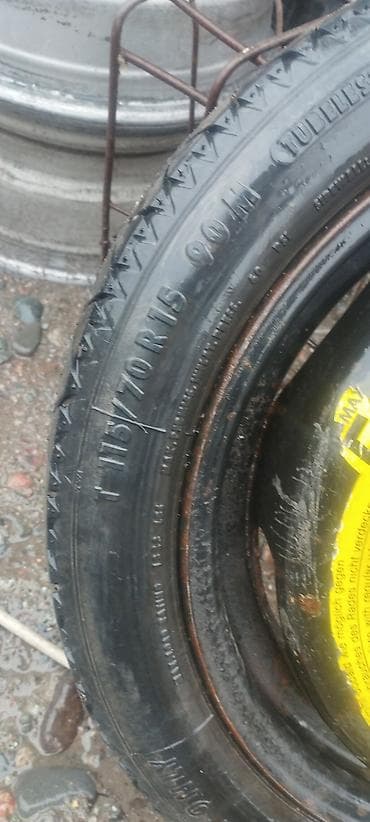 Другие автозапчасти: Запаска таблетка r 15 — 2