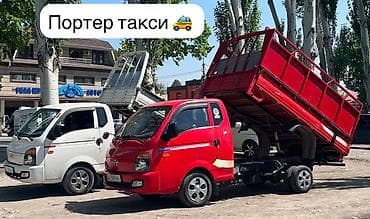 вывоз мусорка: Вывоз мусор Вывоз мусор Вывоз мусор Вывоз мусор Вывоз мусор Вывоз — 2