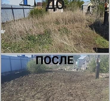 Клининговые услуги: Уборка территории, Уборка двора и сада — 9