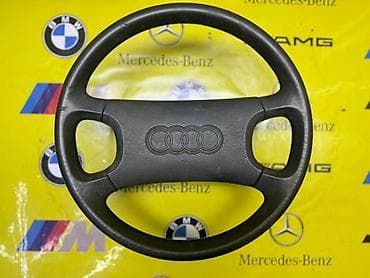 Руль Audi 2000 г., Б/у, Оригинал, Япония at lalafo.kg Руль Audi 2000 г., Б/у, Оригинал, Япония