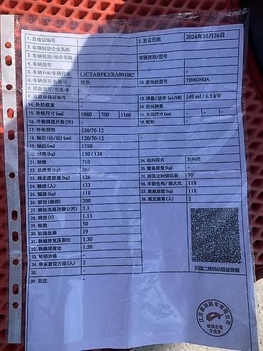 скутр бу: Скутер самурай сатылат срочна 150 куп тяга ✈️ Док бар Кофр кошуп — 8