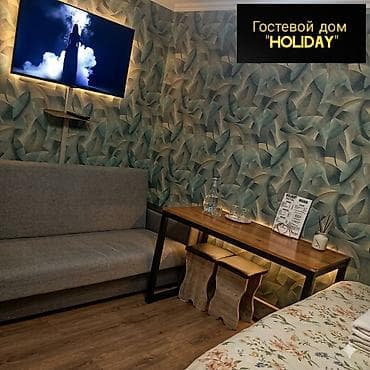 1 комната, Душевая кабина, Постельное белье, Кондиционер