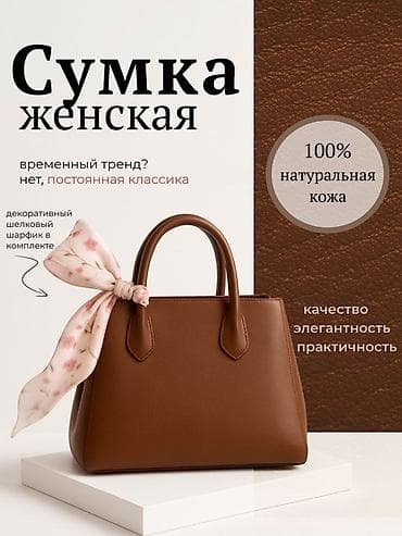 презентация: Создание карточек для инфографики Профессиональный дизайн карточек — 4