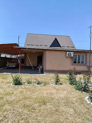 участоу: Продаётся дом с участком и навесом для авто!!! 📍Арча Бешик Тип — 4