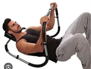 Спортивные сумки: Продается тренажер для пресса (аб-роллер), предназначенный для — 7