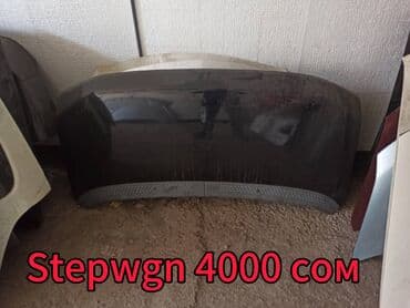 капот на тойота ист: Капоты и багажники на ist, fit, ipsum, estima, accord, inspire — 13