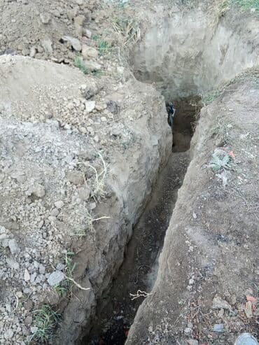 работа для инвалидов на дому: Копаем траншей демонтаж мелкасрочные работа — 1