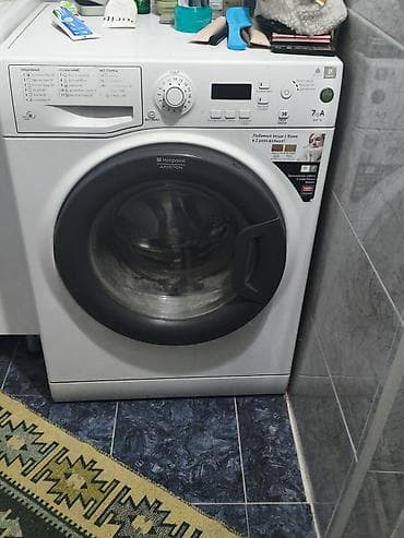 Бытовая техника: Стиральная машина Hotpoint Ariston (серия WMF 700), фронтальная — 3