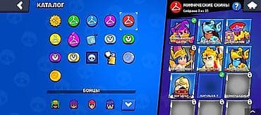 монетор: Аккаунт Brawl Stars - Кубки: 20 343 - Бойцы: 72 из 100 - Уровни силы — 6