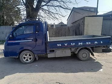 картинги купить: Услуги портер — 1