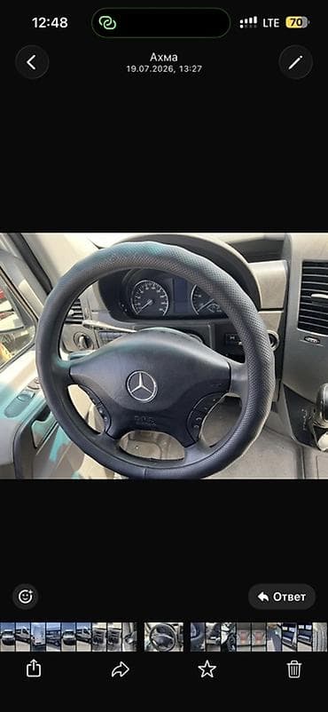 Продажа авто: Mercedes-Benz Спринтер: 2010 г., 2.2 л, Автомат, Дизель, Бус — 10