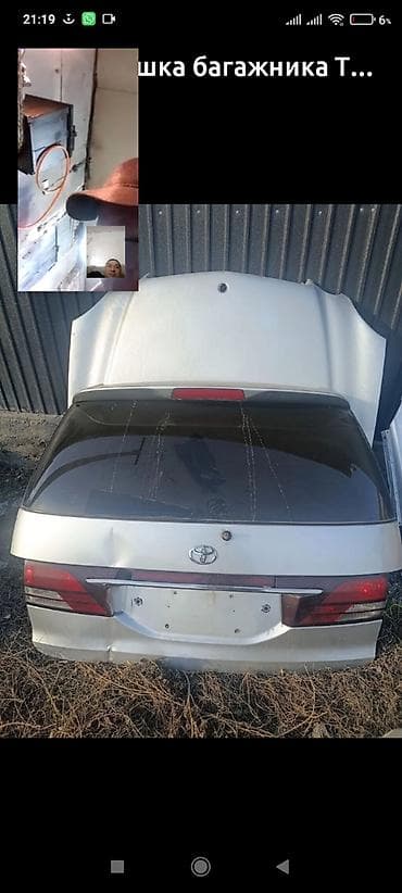 мтз 890: Трактор с отвалом (фронтальный отвал/лопата) Описание: - Колёсный — 4