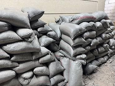 Садовая мебель: Самовывоз, Платная доставка, В розницу, Фракция: Семечка (С), В мешках — 1