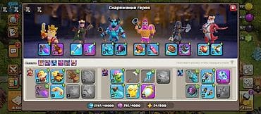 жаны уйлор: Аккаунт Clash of Clans с прокачанной деревней Основное: - Ратуша — 6