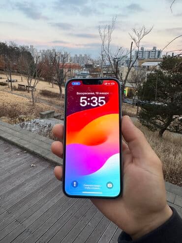 IPhone 14, Б/у, 128 ГБ, Голубой, Кабель, Коробка, 87 %