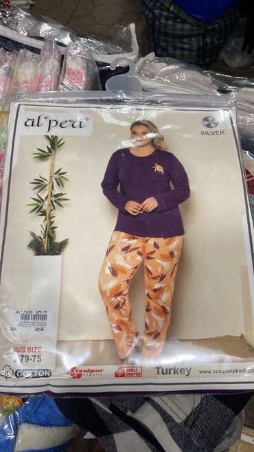 банный халаты: Пижама для пышных дам Оптом и в розницу Турция Ташкент Китай Все — 1