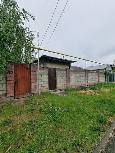 8 соток, Бизнес үчүн, Кызыл китеп, Техпаспорт, Сатып алуу-сатуу келишими — 10