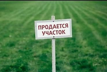модульные дома: 4 соток — 1