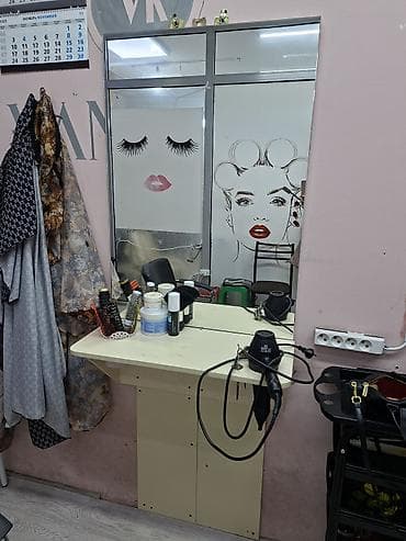 Цена договорная