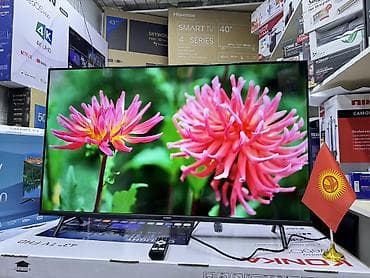 android box: 🔥💥СРОЧНАЯ АКЦИЯ 🔥💥 телик телевизор YASIN 43G11 андроид гарантия 3 — 8