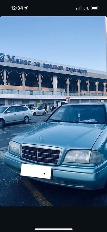 мерседес бенц с: Mercedes-Benz C-Class: 1994 г., 1.8 л, Автомат, Бензин, Седан — 1