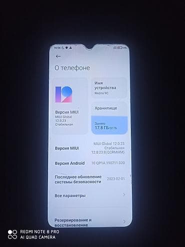 айпад 10 gen: Redmi, Redmi 9C, 32 ГБ — 1