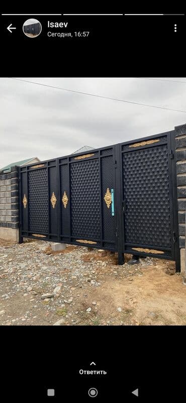 ремонт откатных ворот: Сварка | Ворота, Решетки на окна, Навесы Гарантия, Доставка, Монтаж — 11