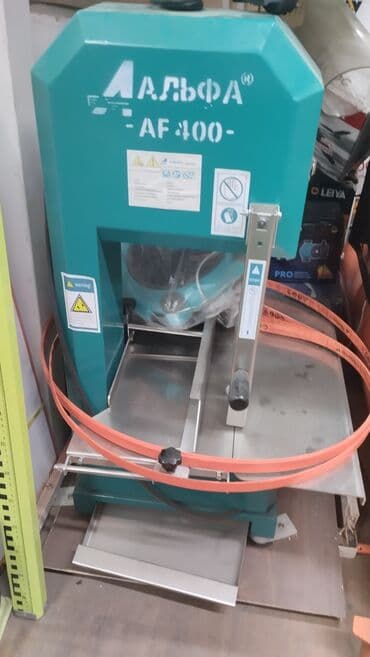 купить эл.мясорубку: Мясо реска Альфа мясо реска нож 5 подарок 2000кват 2200кват 220ват — 6