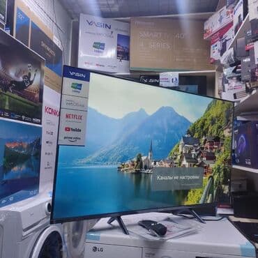 yasin led 32e59ts: 🔥🔥АКЦИЯ ‼️👍🔥 У нас самый низкий цены. Акция!!! Ясин 43 дюм диагонал — 12