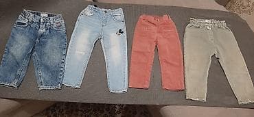 bland group: Джинсы и брюки, цвет - Голубой — 1