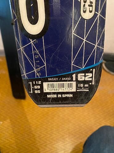 ботый: Продаю 
Лыжи Rossignol (open 90 power) 162
Ботинки HEAD — 4