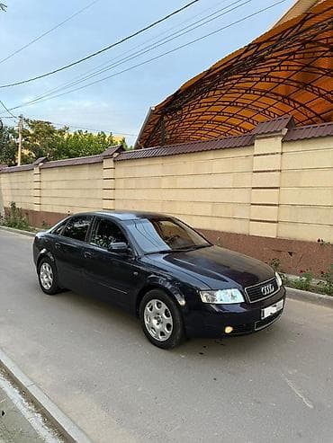 Audi A4: 2004 г., 2.4 л, Автомат, Бензин, Седан