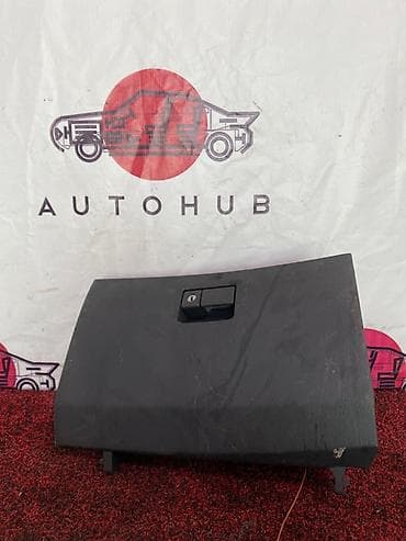 Бардачок TOYOTA AVENSIS SCT 2.0 БЕНЗИН 2002 (б/у) САЛОННЫЕ ДЕТАЛИ -