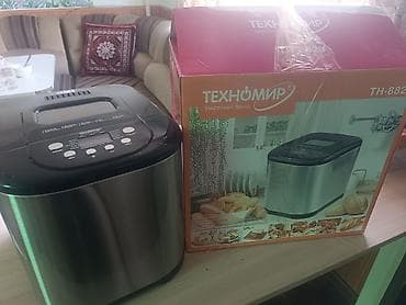 Техника жана электроника: Нан бышыргыч — 1