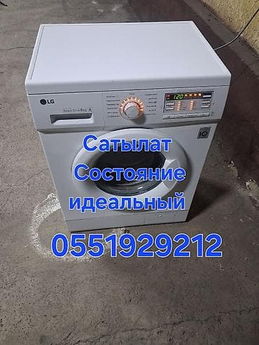 i5 3470: Продам срочно — 1