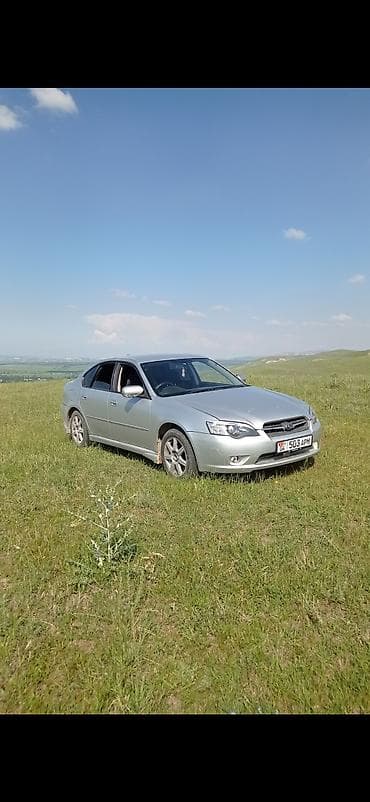 Subaru Legacy: 2005 г., 2 л, Автомат, Бензин, Седан