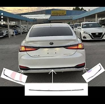 багажник для нексия: Декоративные накладки Хром, Lexus — 1