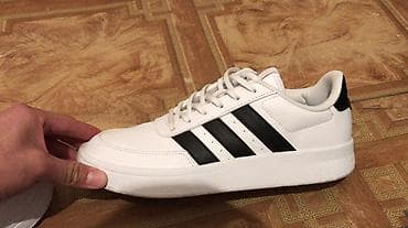 кожанные сандали: Мужские кроссовки, 40, Adidas, Новый, цвет - Белый, Бесплатная доставка — 4