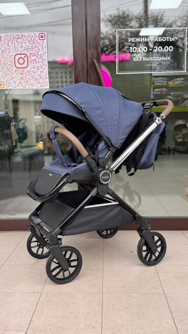 kidilo коляска прогулочная: Коляска, цвет - Голубой, Новый — 3