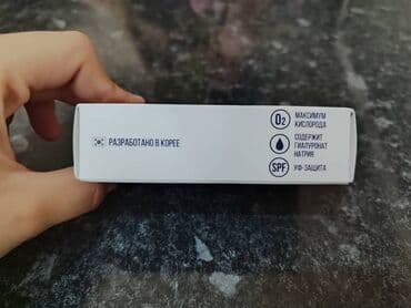 Линзы -1 пролонгированные, очень удобные. причина продажи на сайте