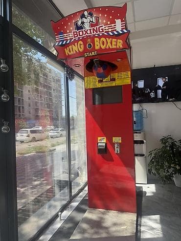 Игровой аттракцион “Boxing King Boxer” (боксерский автомат) Не Китай!