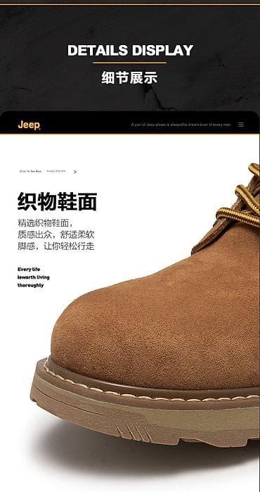 Ботинки: Мужские ботинки, 42, Новый, цвет - Коричневый, Самовывоз, Бесплатная доставка, Платная доставка — 6